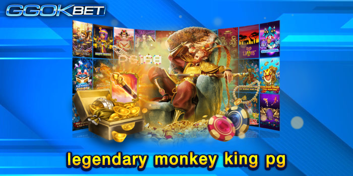 legendary monkey king pg